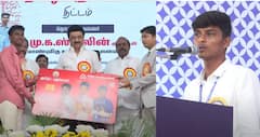 மாணவர்களுக்கும் மாதம் ரூ.1000: தமிழ்ப் புதல்வன் திட்டத்தில் யாரெல்லாம் தகுதி பெறுகிறார்கள்? யாருக்கு இல்லை?