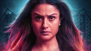 ஹாரூன் இயக்கத்தில் சோனியா அகர்வால் நடித்து வெளிவந்த 7G படம் ஆஹா ஓடிடி தளத்தில் இன்று வெளியாகியுள்ளது.