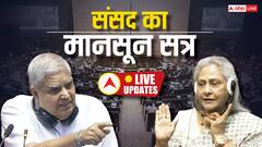 लोकसभा और राज्यसभा अनिश्चितकाल के लिए स्थगित