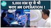डॉक्टर नहीं अब  Robot करेंगे operation ! | Robotic Surgery | Health Live