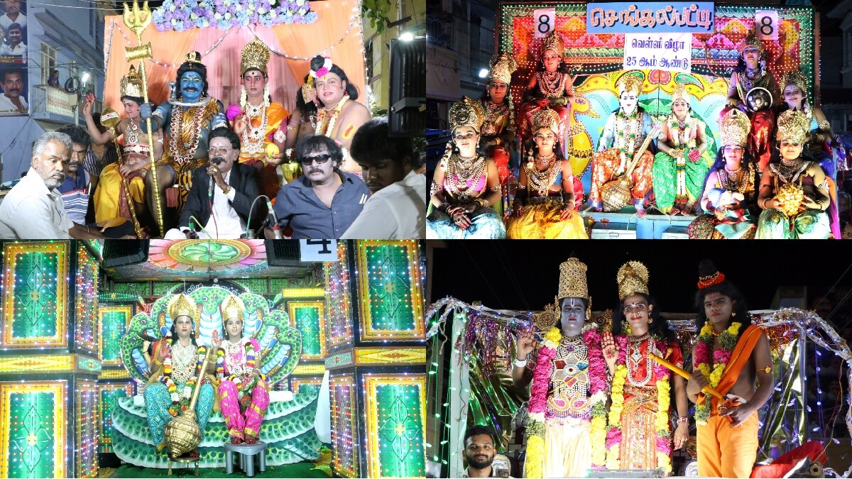 Aadi Festival: புகழ்பெற்ற குகை மாரியம்மன் கோவில் வண்டி வேடிக்கை விழா.. நிகழ்ந்த கோலாகலம்