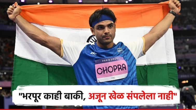 paris olympics 2024 neeraj chopra first comment after winning silver medal marathi news 