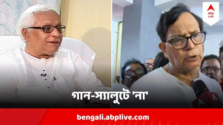 Buddhadeb Bhattacharjee Demise No To Gun Salute Request From State Government Md Selim Reaction Buddhadeb Bhattacharjee Demise : গান-স্যালুটে 'না', 'এরপর আর কেউ আদিখ্যেতা না দেখালেই ভাল', বুদ্ধবাবুর শেষযাত্রায় বললেন সেলিম