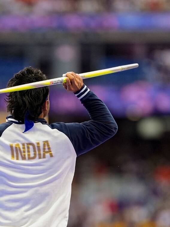 ​जैवलिन का कितना होता है वजन?