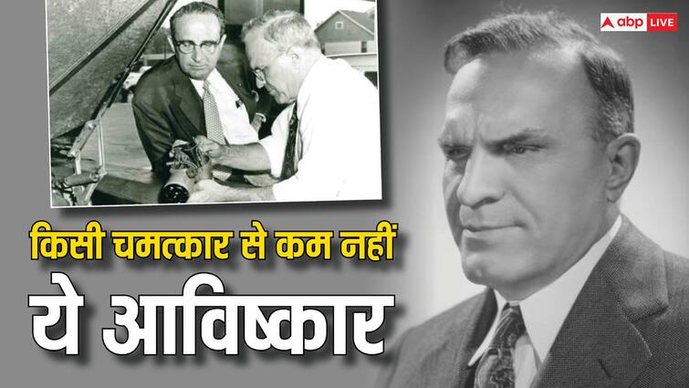Ralph Teetor inventor of Cruise control in car feature used to maintain regular car speed blind at age five Cruise Control Inventor: आंखों में नहीं थी रोशनी, फिर भी किया ये आविष्कार, आज भी दुनिया इस व्यक्ति की कर्जदार