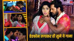 खेसारी लाल यादव ने सुभि शर्मा संग फिल्माए थे ऐसे ऐसे सीन, वीडियो देख आ जाएगी आपको शर्म