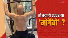 अगर ऐसा ना होता तो अमरीश पुरी नहीं ये एक्टर बनता 'मौगेंबो', जानिए क्यों 60 फीसदी शूटिंग के बाद पटा पत्ता