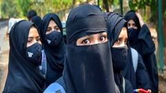 ये मुस्लिम देश लड़कियों की शादी की उम्र 18 से घटाकर कर सिर्फ नौ साल करने जा रहा है, जानिए- कौन सा अरब मुल्क है