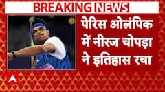 Neeraj Chopra Won Silver Medal : पेरिस ओलंपिक में नीरज चोपड़ा का कमाल, जीता सिल्वर मेडल