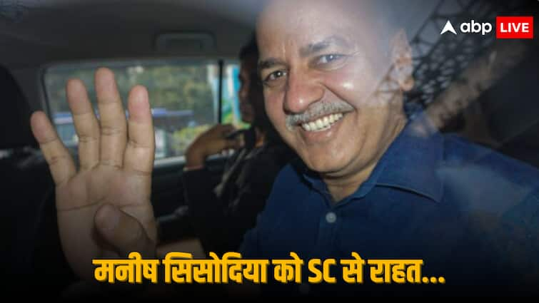 Manish Sisodia Gets Bail in Delhi Excise Policy Supreme Court Lawyer Rishikesh Kumar Says AAP Leader Soon Released From Jail Manish Sisodia News: मनीष सिसोदिया को मिली जमानत, जेल से कब रिहा होंगे AAP नेता? वकील ने खुद बताया