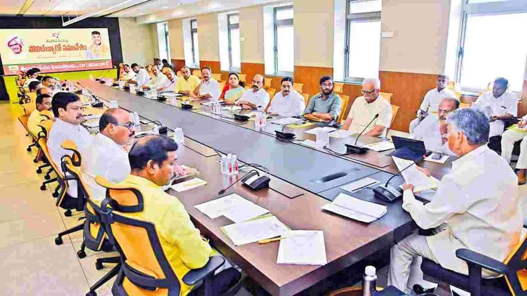 CM Chandrababu has decided to make SC sub category as a district unit in Andhra Pradesh Andhra Pradesh: ఆంధ్రప్రదేశ్‌లో ఎస్సీ సబ్ కేటగిరి అమలులో ముందడుగు- కీలక నిర్ణయం తీసుకున్న సీఎం చంద్రబాబు