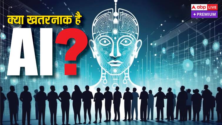 How artificial intelligence absorbing electricity and water abpp AI कहीं बन न जाए 'भस्मासुर', बिजली-पानी सब सोख रहा है!