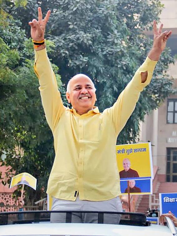 मनीष सिसोदिया को सुप्रीम कोर्ट से मिली जमानत