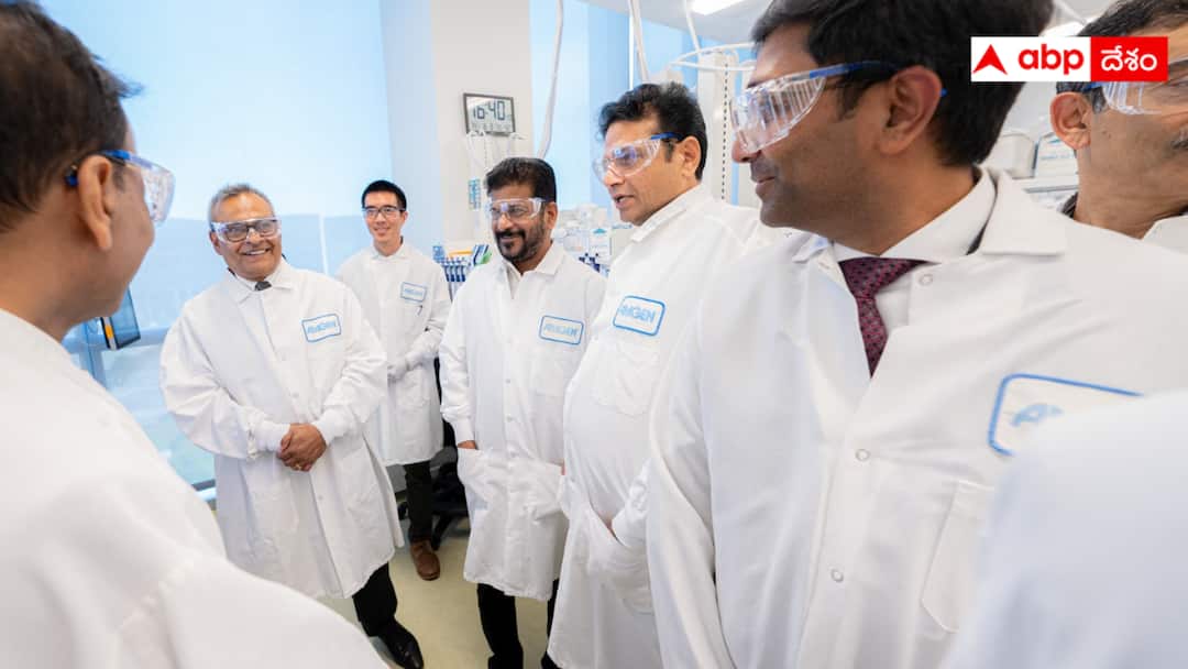 AMGEN To Open New Site In Hyderabad : AMGEN in Hyderabad : తెలంగాణలో మరో దిగ్గజ బయో టెక్నాలజీ పరిశ్రమ పెట్టుబడులు - ఒప్పందాలు చేసుకున్న ఆమ్‌ జెన్ !