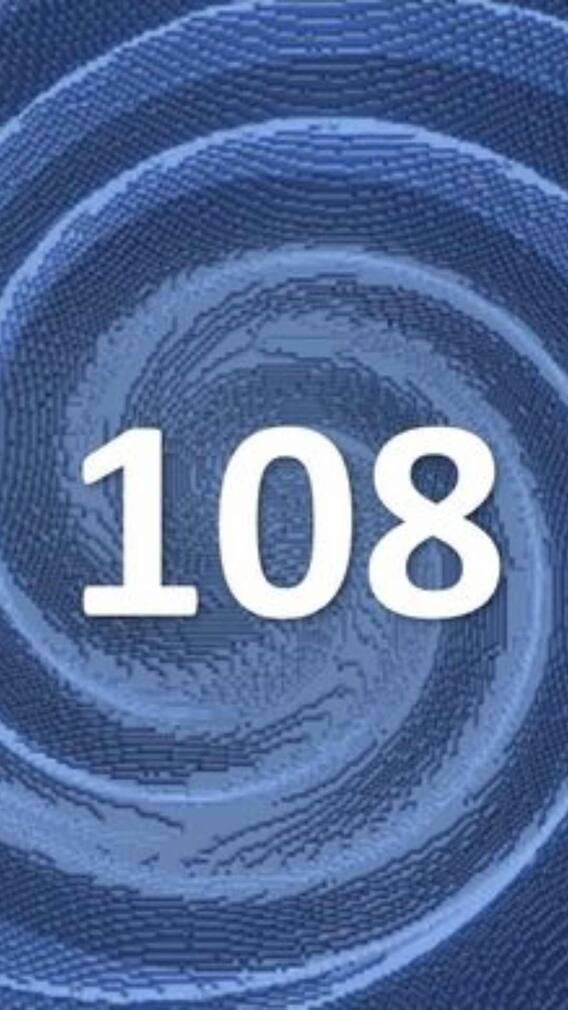 108 నంబర్ కి ఎందుకంత ప్రాముఖ్యత!