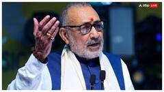 'पीएम मोदी जब से आए हैं तब से...', नीरज चोपड़ा के ओलंपिक मेडल जीतने पर क्या बोल गए गिरिराज सिंह