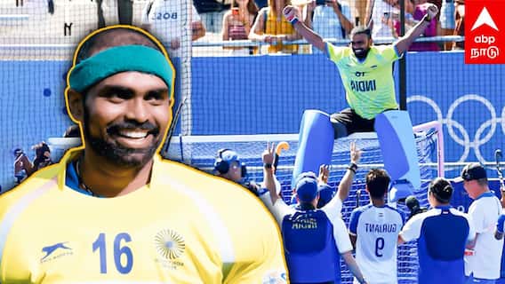 Sreejesh hockey Player | ஹாக்கி அணியின் தடுப்புச்சுவர் பாகுபாலியாக மாறிய ஸ்ரீஜேஷ்கேரள சேட்டனின் கதை!
