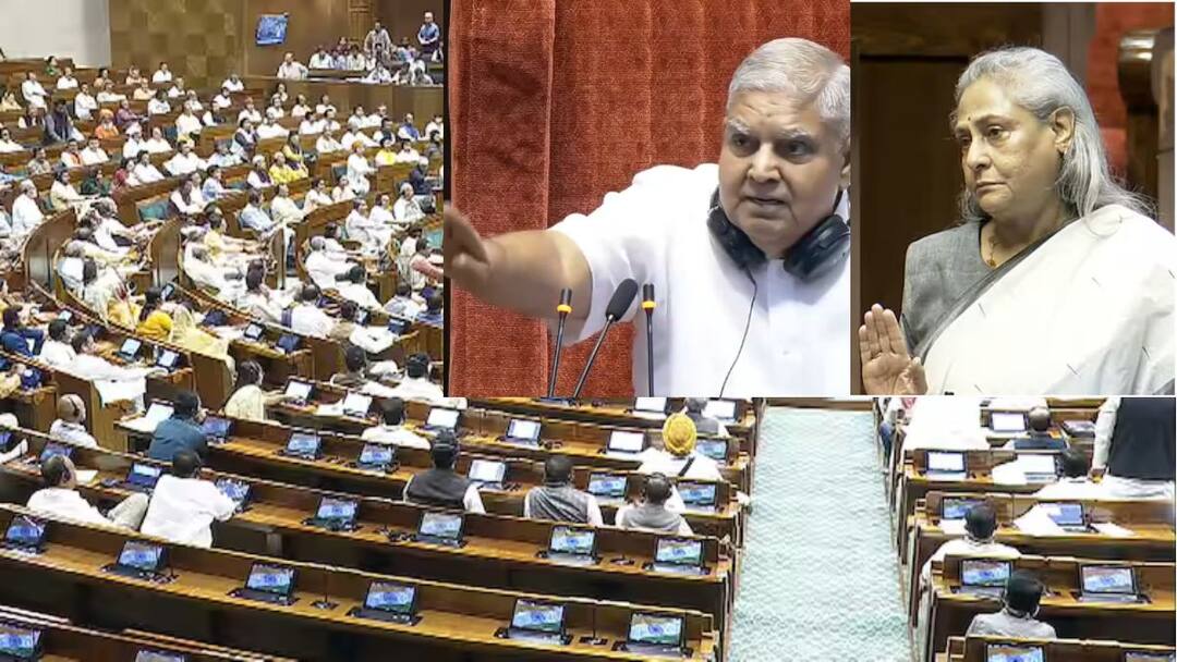 Amitabh Bachchan wife Jaya Bachchan Jagdeep Dhankhar Spat Creates Furore In Rajya Sabha video Video: நீங்கள் பேசிய தொனி சரியில்லை? ராஜ்யசபா தலைவரை அதிரவிட்ட அமிதாப் மனைவி! என்ன நடந்தது?