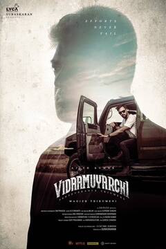 Cinema Update : ஜூனியர் என் டி ஆருடன் கைகோர்க்கும் பிரசாந்த் நீல்.. இன்றைய சினிமா அப்டேட்ஸ் இதோ!