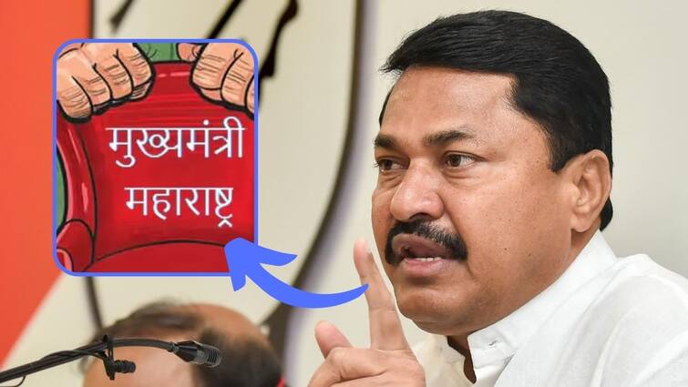 Who is the chief ministerial face of Mahavikas Aghadi congress leader Nana Patole said the name in one sentence Nana Patole on Maharashtra CM : महाविकास आघाडीचा मुख्यमंत्रीपदाचा चेहरा कोण? नाना पटोलेंनी एका वाक्यात नाव सांगितलं!