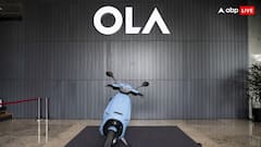 Ola Electric Listing: ઓલા ઇલેક્ટ્રિકના IPOના રોકાણકારો થયા નિરાશ, જાણો કેટલા રૂપિયામાં થયું લિસ્ટિંગ?