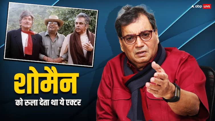 Subhash Ghai revealed dilp kumar war great actor who melt his heart by acting know what he said अपनी एक्टिंग से रुला देने वाला स्टार कौन है? किस एक्टर को सुभाष घई मानते हैं महान? शो मैन ने किये कई बड़े खुलासे