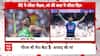 Pakistan Celebrates as Arshad Nadeem Wins Gold in Javelin Throw at Paris Olympics | ABP News