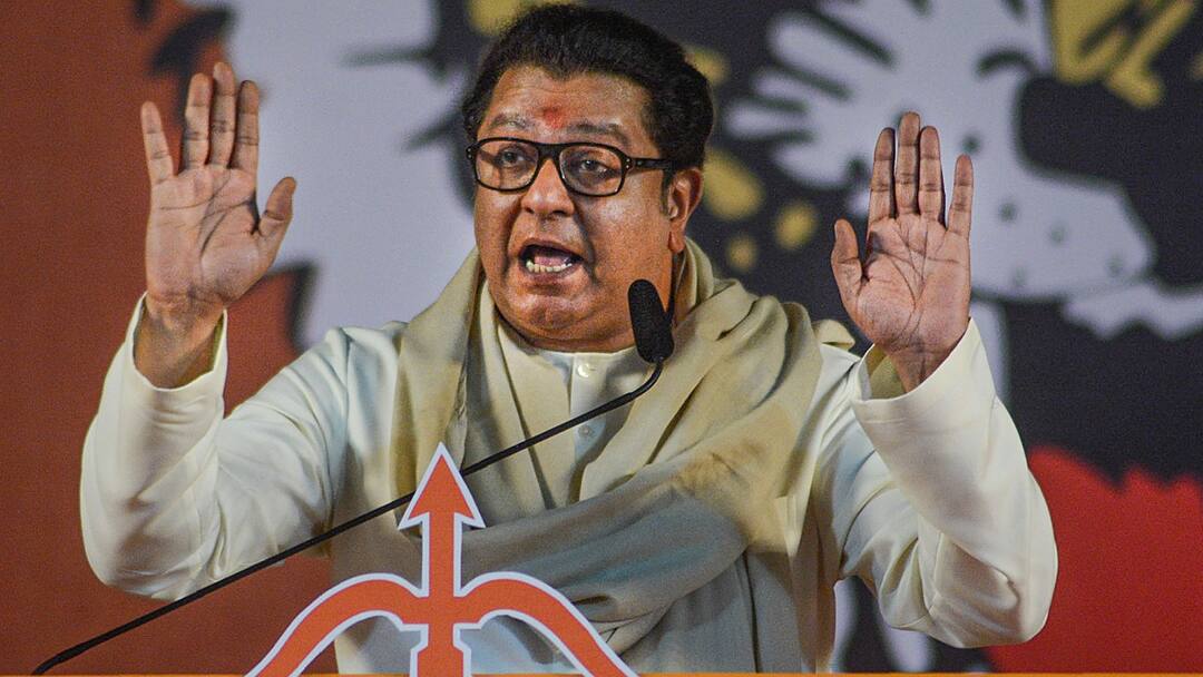 'मेरे कितने भी मतभेद हों, अजित पवार ने कभी जाति...', आरक्षण के मसले पर बोले MNS प्रमुख राज ठाकरे Raj Thackeray MNS on Ajit Pawar NCP Reservation Sharad Pawar And Uddhav Thackeray 'मेरे कितने भी मतभेद हों, अजित पवार ने कभी जाति...', आरक्षण के मसले पर बोले MNS प्रमुख राज ठाकरे