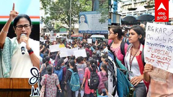 Mamata Banerjee | ”தூக்குல போடுவேன்” அதிரடி காட்டும் மம்தா! சிக்கலில் திரிணாமுல்