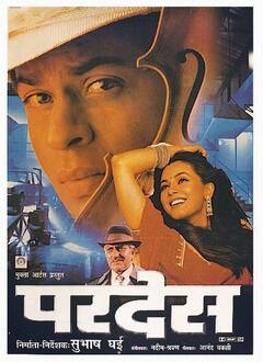 एक या दो नहीं...तीन हजार ऑडिशन के बाद शाहरुख की हीरोइन बनी थीं ये एक्ट्रेस, फिर एक्सीडेंट ने तबाह कर दिया करियर