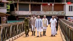 'मैंने भी ऐसी...', राहुल गांधी के पूर्व संसदीय क्षेत्र को लेकर जज्बाती हुए PM मोदी, देखें- कैसे फफकते पीड़ितों को संभाला