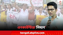 বেঁচে থাকার অধিকার নেই, এনকাউন্টার করে মারা উচিত : RG Kar নিয়ে বিস্ফোরক অভিষেক