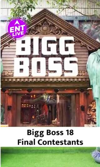 Bigg Boss 18 के Confirmed Contestants की List हुई जारी, कौन हैं इसमें शामिल ?