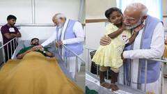 PM Modi Wayanad Visit: પીએમ મોદીએ વાયનાડ ભૂસ્ખલનના પીડિતો સાથે કરી મુલાકાત, બાળકી પર વરસાવ્યું હેત, જુઓ તસવીરો
