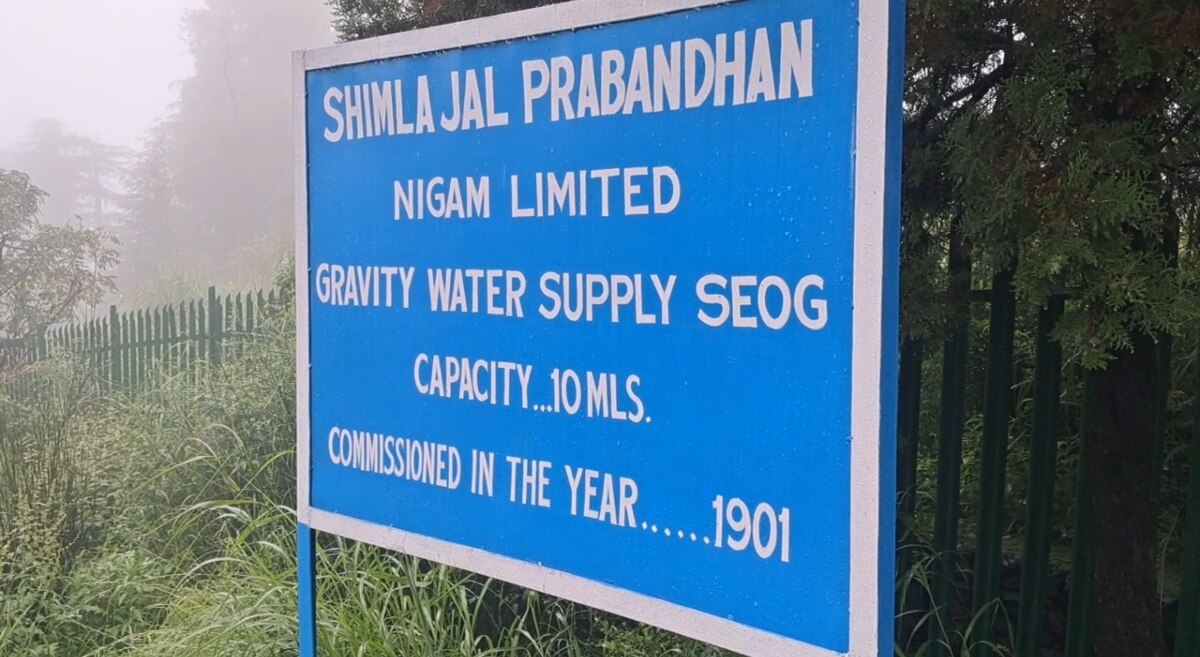 शिमला नगर निगम ने रिस्टोर की पानी की 123 साल पुरानी परियोजना, अब मिल रहा 90 लाख लीटर जल