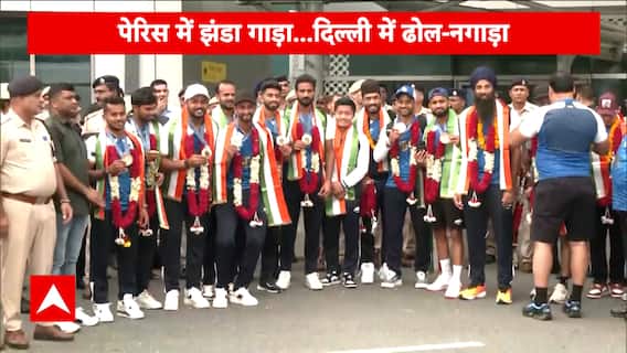 Paris Olympics 2024: Indian Men's Hockey Team: Returns Home, Receives Grand Welcome at Airport