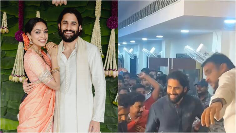 Naga Chaitanya Attends His Personal Assistant Marriage in Rajahmundry Naga Chaitanya: శోభితతో ఎంగేజ్‌మెంట్ తర్వాత ఫస్ట్‌టైం బయటకు వచ్చిన నాగ చైతన్య - రాజమండ్రి పెళ్లిలో చై సందడి!