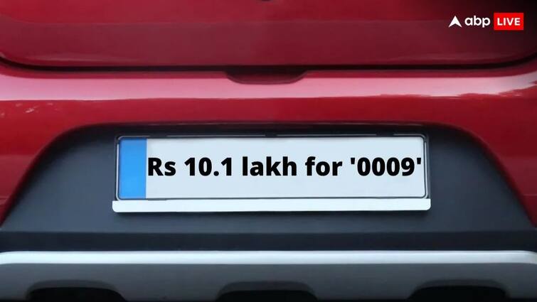 महंगा पड़ेगा शौक, गाड़ियों में फैंसी नंबर प्लेट पर 28 फीसदी जीएसटी वसूल करने वाली है सरकार