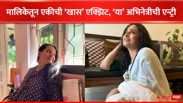 khushboo Tawde Marathi actress said goodbye to Marathi Serial Saara Kahi Tichyasathi because of her pregnancy Marathi actress :  मराठी अभिनेत्री दुसऱ्यांदा होणार आई, मालिकेतून घेतला निरोप; आता 'ही' अभिनेत्री साकारणार भूमिका 