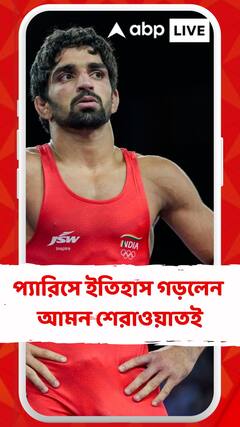 প্যারিসে ইতিহাস গড়লেন মাত্র ১১ বছর বয়সে বাবা-মা হারা আমন শেরাওয়াতই