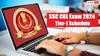 SSC CGL 2024 Exam: కంబైన్డ్ గ్రాడ్యుయేట్ లెవల్ ఎగ్జామ్-2024 'టైర్-1' షెడ్యూలు వెల్లడి, పరీక్ష తేదీలివే
