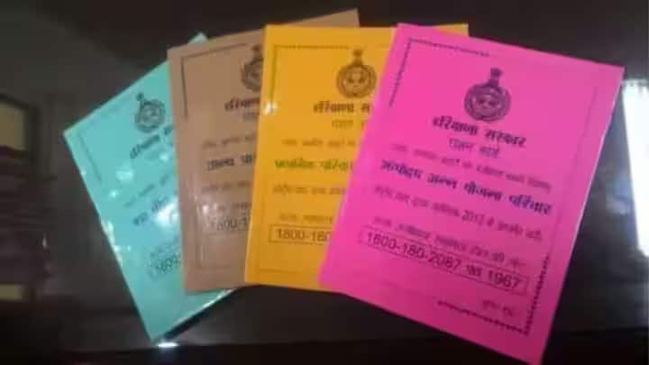 વન નેશન વન રેશન કાર્ડ યોજના પાત્રતા - રાષ્ટ્રીય ખાદ્ય સુરક્ષા અધિનિયમ, 2013 હેઠળ આવતા તમામ રેશન કાર્ડ ધારકો અથવા લાભાર્થીઓને આ યોજનાનો લાભ મળે છે. તેમાં આધાર કાર્ડ નંબર પણ લિંક હોવો જોઈએ.