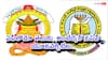 AP Universities: ఏపీలోనూ తెలుగు యూనివర్సిటీ, అంబేద్కర్ ఓపెన్ యూనివర్సిటీలు - ఏర్పాటుకు ప్రభుత్వ కసరత్తు
