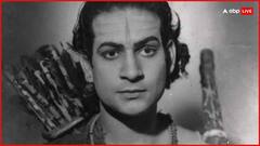 फिल्म इंडस्ट्री के ऐसे हीरो जिन्हें पूजता था भारत, आठ बार निभाया श्री राम का किरदार