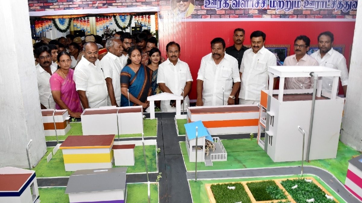 Salem Government Exhibition: சேலம் மக்களுக்கு ஹேப்பி நியூஸ்... இனி 45 நாள் ஜாலி தான்... தொடங்கியது பொருட்காட்சி...!