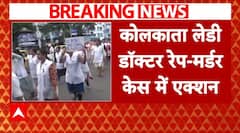 Breaking News: कोलकाता लेडी डॉक्टर दुष्कर्म-मर्डर केस में एक्शन | Kolkata Doctor Murder | ABP News