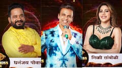 Bigg Boss Marathi 5 : वर्षा उसगांवकर, निक्की ते गुलिगत सूरज चव्हाण; जाणून घ्या किती शिकलेले आहेत बिग बॉस मराठीच्या घरातील सदस्य?