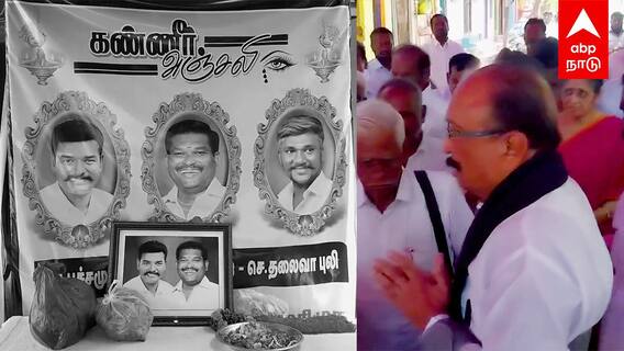 Vaiko Crying : ’’புலிக்குட்டிகளை இழந்துட்டேன்’’விபத்தில் இறந்த மதிமுகவினர்.. வைகோ கண்ணீர்மல்க பேட்டி