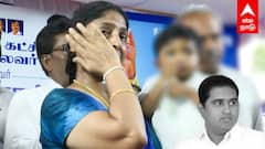 ABP News