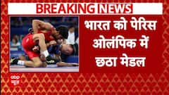 Aman Sehrawat ने Paris Olympic में जीता कांस्य पदक, पीएम मोदी ने फोन कर दी बधाई